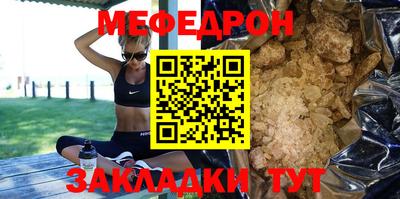 экстази Рыбинск