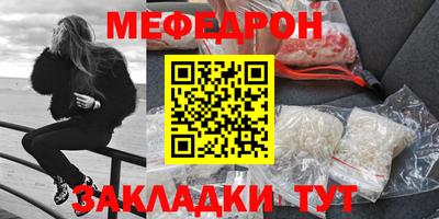 экстази Рыбинск