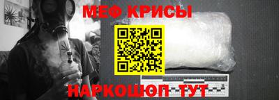 экстази Рыбинск