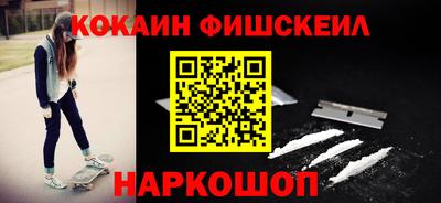 тгк Рузаевка
