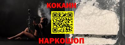 mdma Рязань