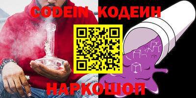 mdma Рязань
