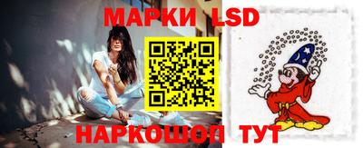 экстази Рыбинск