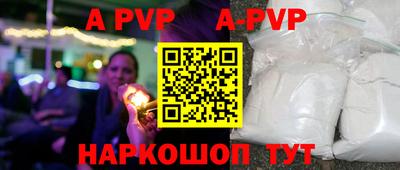 mdma Рязань