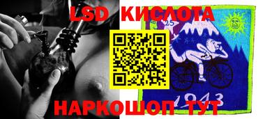 mdma Рязань
