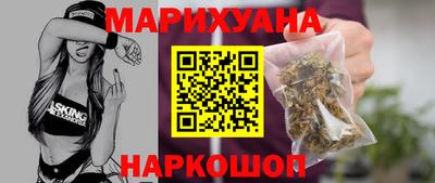 тгк Рузаевка