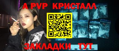 mdma Рязань