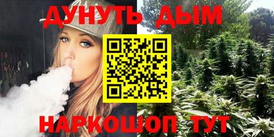 тгк Рузаевка