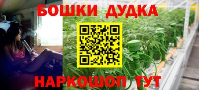 тгк Рузаевка