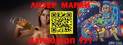 mdma Рязань