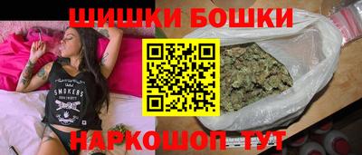 тгк Рузаевка