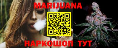 экстази Рыбинск