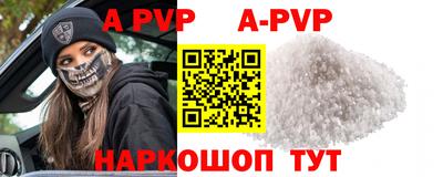 mdma Рязань