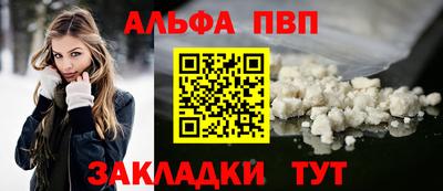 mdma Рязань
