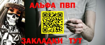 экстази Рыбинск