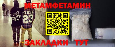 mdma Рязань