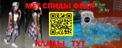 mdma Рязань
