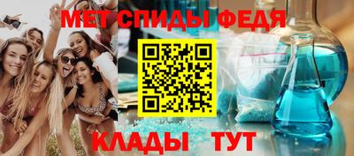 экстази Рыбинск