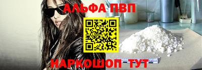 mdma Рязань