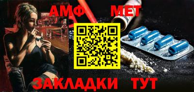 mdma Рязань
