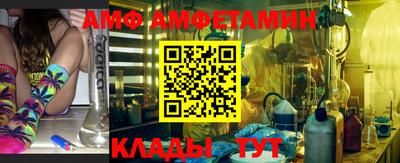 mdma Рязань