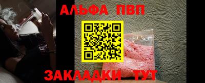 mdma Рязань