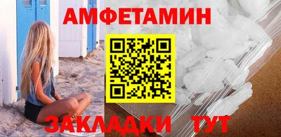 экстази Рыбинск
