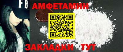mdma Рязань