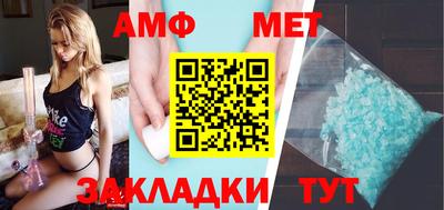 экстази Рыбинск