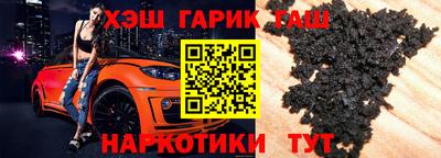 экстази Рыбинск