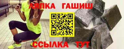 mdma Рязань