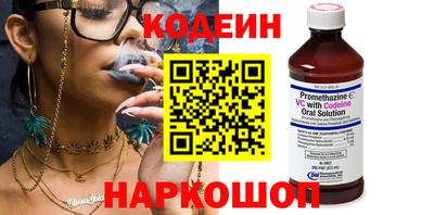 экстази Рыбинск