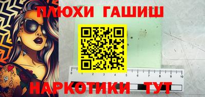 экстази Рыбинск