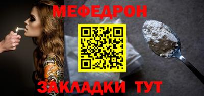 экстази Рыбинск