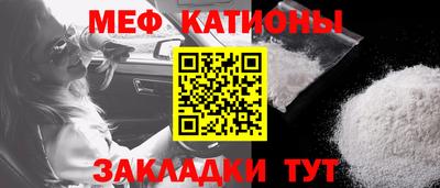 экстази Рыбинск