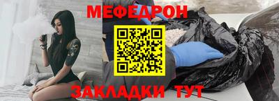 mdma Рязань