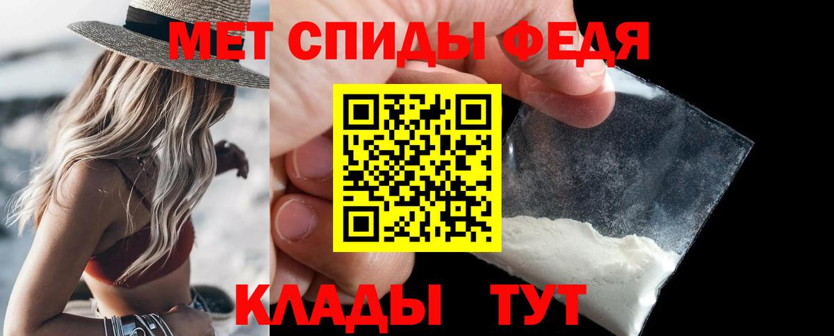 ГАШИШ Пенза